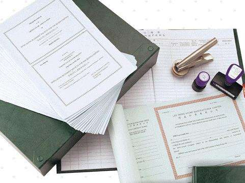 資質(zhì)代辦，我信賴(lài)迦密山！