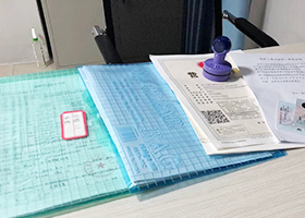 商標(biāo)注冊是公司的無形資產(chǎn)