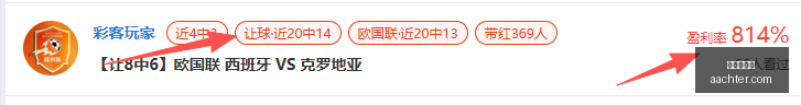 雷霆卷土重,夺冠大热门,实力分析揭,美高梅平台官网,美高梅平台App,美高梅平台下载,美高梅平台登录,美高梅平台
