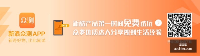 小米电竞新,品发布,轻薄性能再,美高梅平台官网,美高梅平台App,美高梅平台下载,美高梅平台登录,美高梅平台